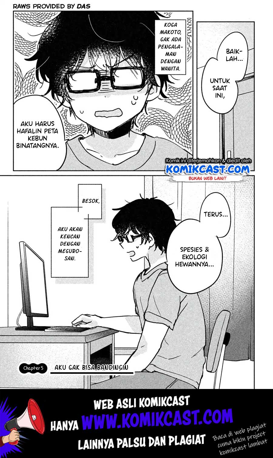 It’s Not Meguro-san’s First Time